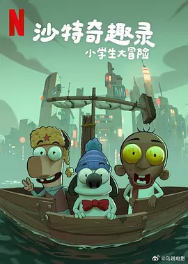 河北彩