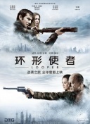 中文字幕久热